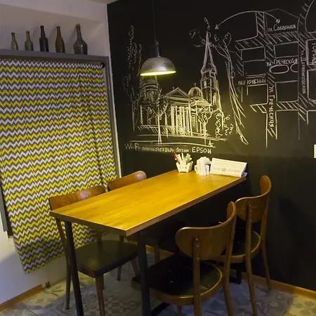 In The Center Of Apartment