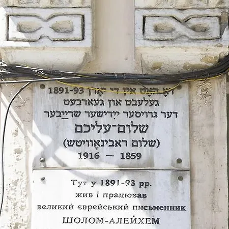 In The Center Of Lejlighed